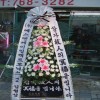 장인수님께 배송된 상품입니다